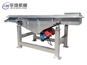 顆粒振動篩哪家更有信語保障？